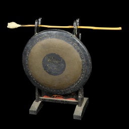 [REQ0208] Gong aus Messing mit schwarzem Holzgestell